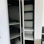 아파트 за гости